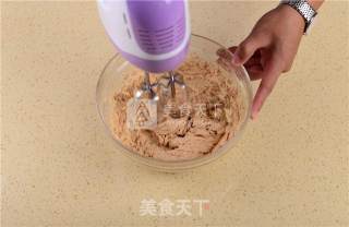 Peanut Butter Shortbread recipe