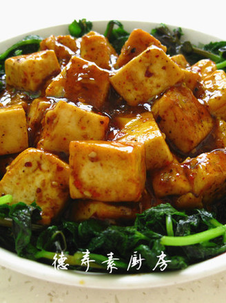 Mint Tofu recipe