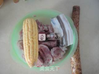 Yam Stewed Pork Bone Soup recipe