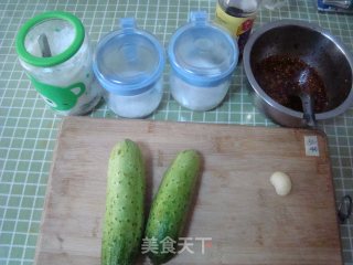 Super Simple Cold Cucumber recipe