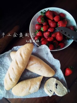 Handmade Whole Wheat Bread recipe