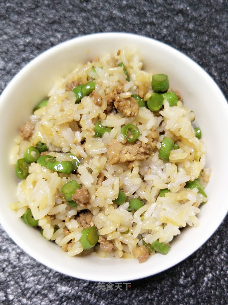Fried Rice with Beans recipe