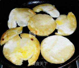 Wing Root Rice Cake recipe