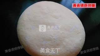 Golden Flatbread recipe