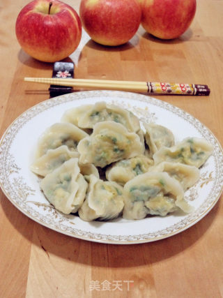 Crab Meat and Leek Dumplings recipe