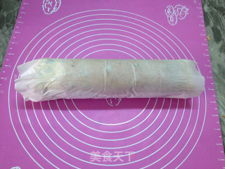 Walnut Purple Sweet Potato Cake Roll recipe
