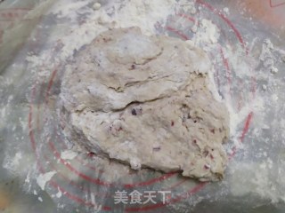 Cranberry Mochi recipe