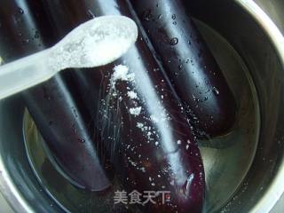 [summer Cold Dish] Garlic Eggplant recipe