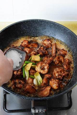 The Delicious Way to Eat Chicken Wings-huadiao Phoenix Wings recipe