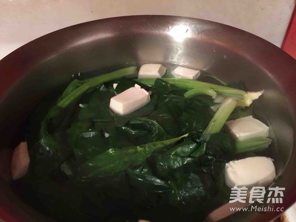 Spinach, Tofu and Preserved Egg Soup recipe