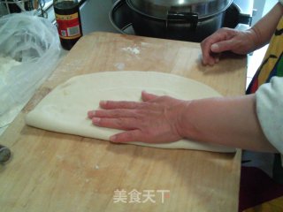 Xiangxiang Xiaohua Juaner recipe