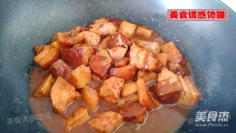 Braised Pork with Taro recipe