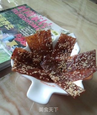 Lin Kee Pork Jerky recipe