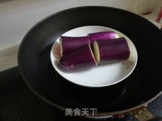 Three-color Eggplant Puree recipe