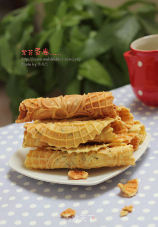 Purple Moss Egg Roll recipe