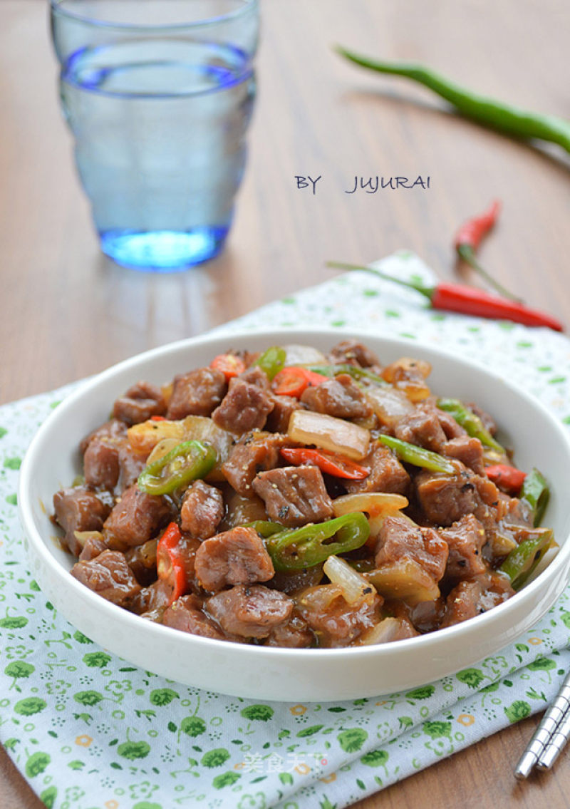 Black Pepper Diced Beef recipe