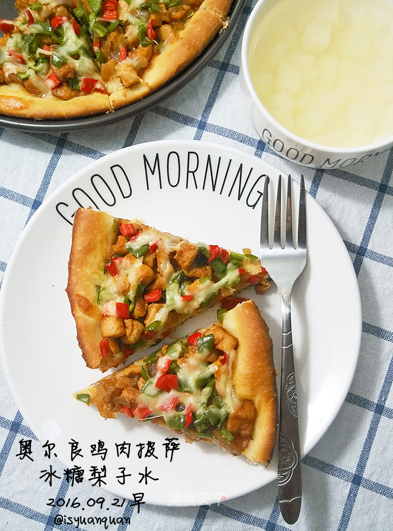 [breakfast for Students] Orleans Chicken Pizza recipe