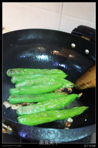 Tiger Skin Pepper recipe