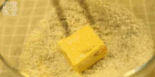 Mini West Toast recipe