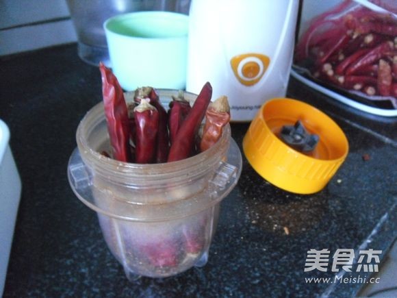 Spicy Fragrant Red Oil recipe