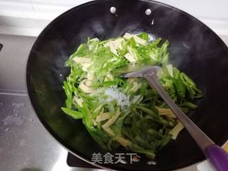 Stir-fried Yuba with Green Pepper recipe