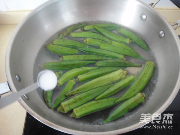 Oil-drenched Okra recipe