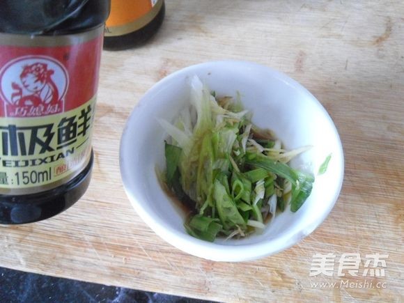 Steamed Salted Fish with Green Onion and Ginger recipe