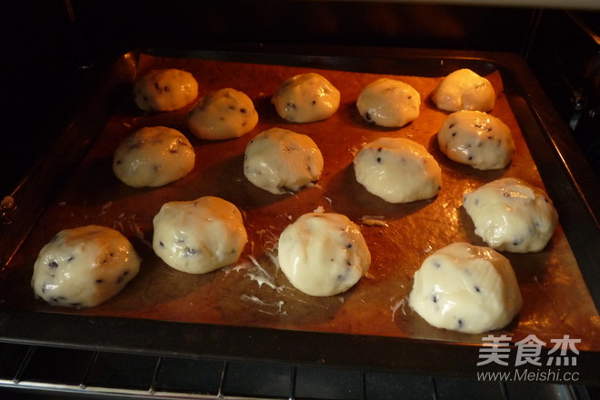 Black Rice Mochi Bun recipe