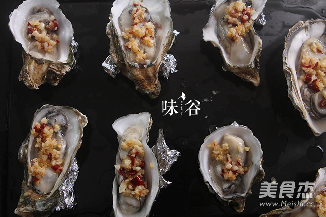 Grilled Oysters with Garlic recipe