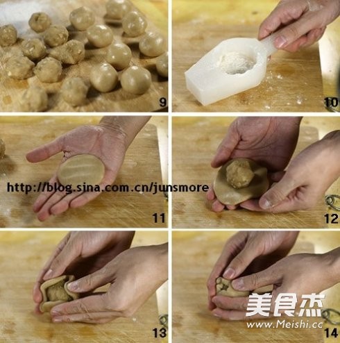 Beijing-style Pulping Moon Cakes recipe
