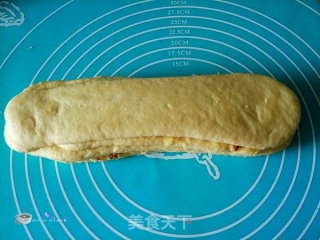【aca Ab-2cm15 Automatic Bread Maker】coconut Garland Bread recipe