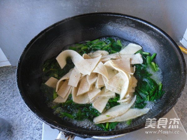 Spinach Braised Pie recipe