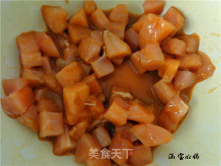 Fight Again Gongbao Chicken recipe