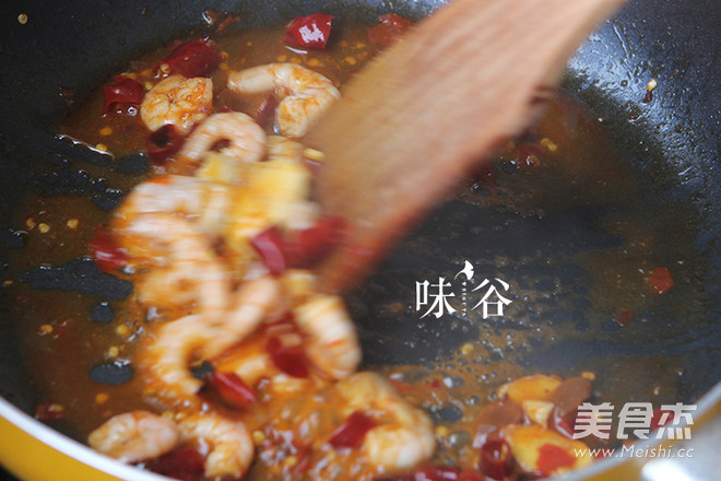 Stir-fried Spicy Shrimp recipe