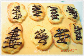 Ginkgo Anhydrous Egg Biscuits recipe