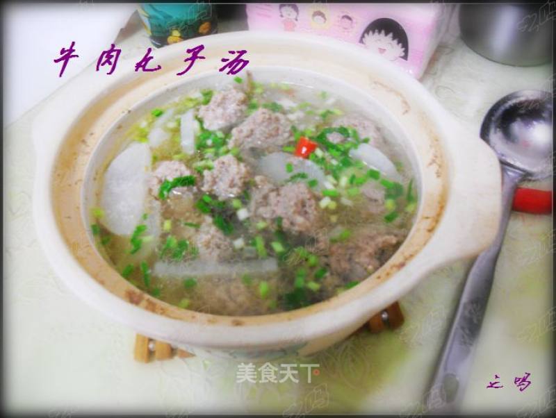 Radish Beef Meatball Soup recipe