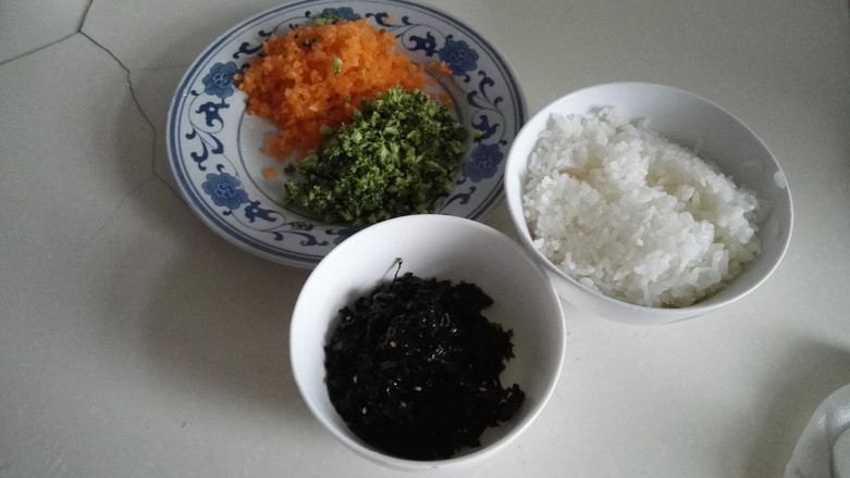 Seaweed Vegetable Rice Ball recipe