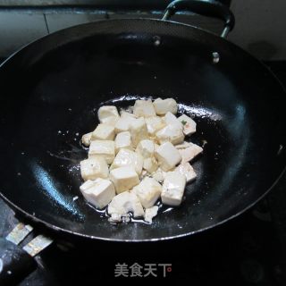Braised Tofu recipe