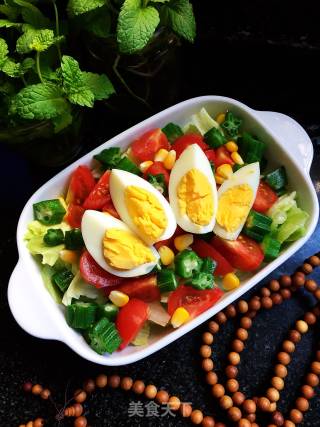 Seasonal Vegetables Assembled Eggs recipe