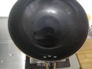 Spicy Fried Ground Ears recipe