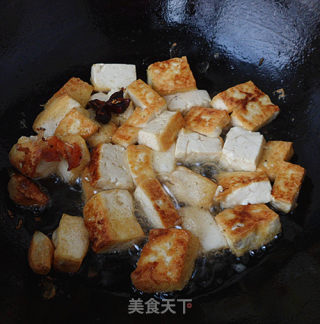 Grilled Tofu with Salmon Head recipe