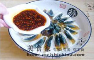 Preserved Egg Tofu recipe