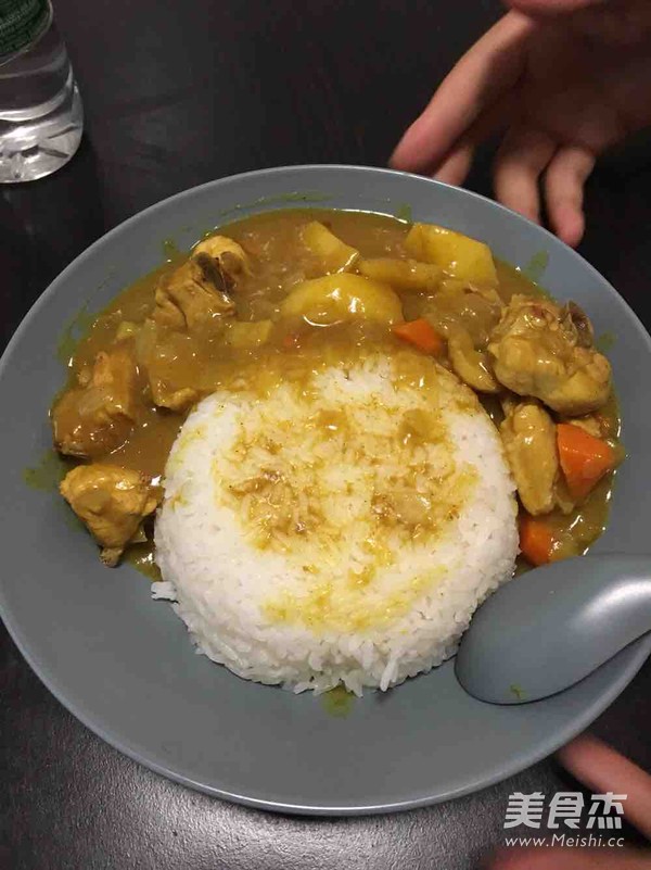 Curry Chicken Rice recipe