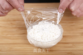 Mini Laba Rice recipe