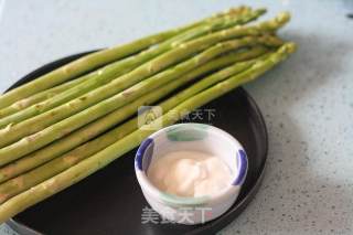 Asparagus Yogurt Smoothie recipe