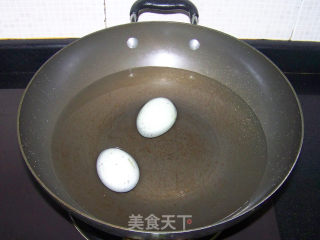 【preserved Egg with Green Pepper】 recipe