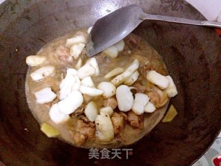 Braised Chicken Nuggets with Horseshoe recipe