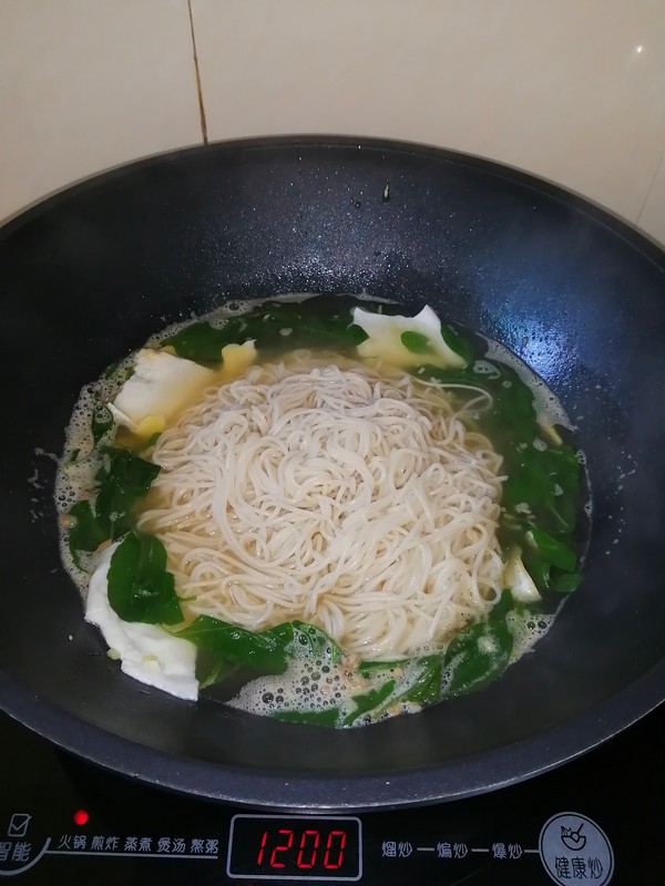 Simple and Delicious~~ Egg Noodle Soup with Wolfberry Leaf recipe