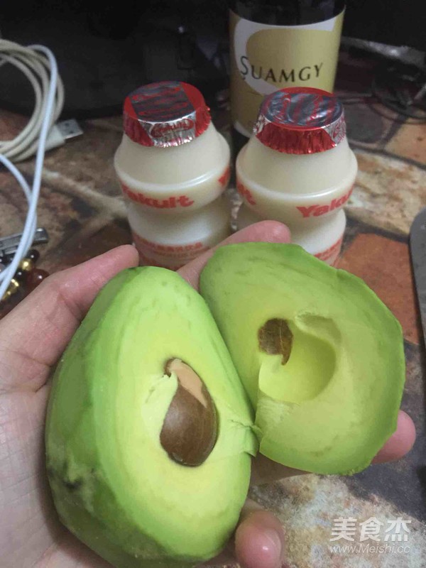 Yakult Avocado recipe