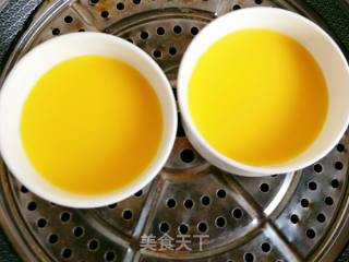 Spicy Egg Custard recipe